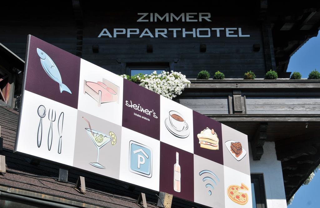 Apparthotel Restaurant Steiners 이븐임포구아 외부 사진